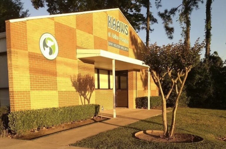 Aldine Westfield Animal Clinic