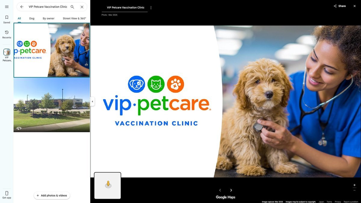 VIP Petcare Vaccination Clinic